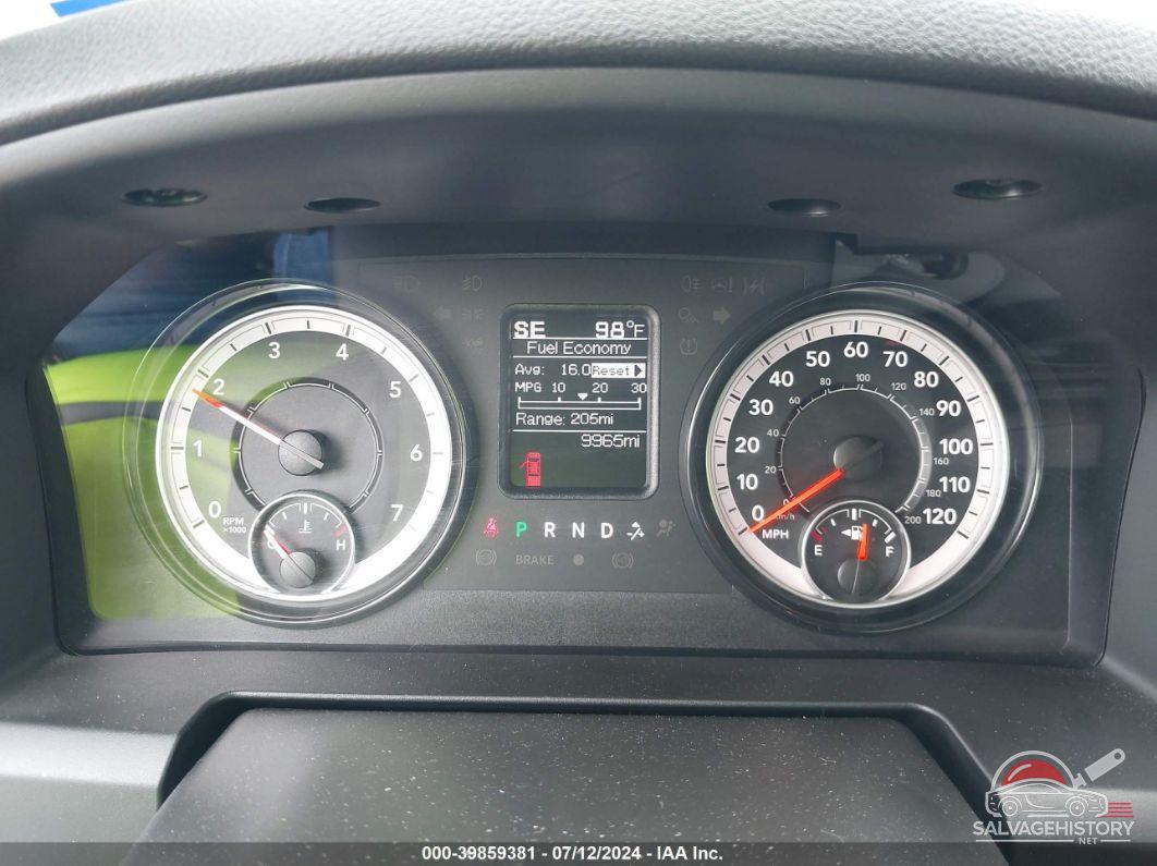 1C6RR6GG5RS122834 2024 RAM 1500 CLASSIC photo no. 7