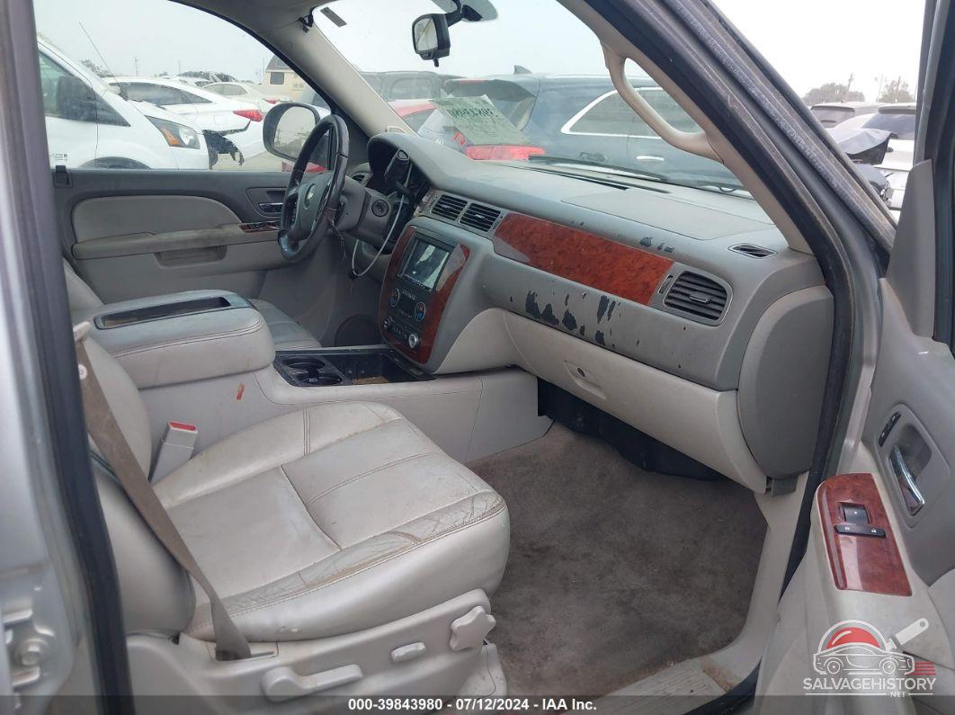 1GNSCJE0XCR169853 2012 CHEVROLET SUBURBAN 1500 photo no. 5