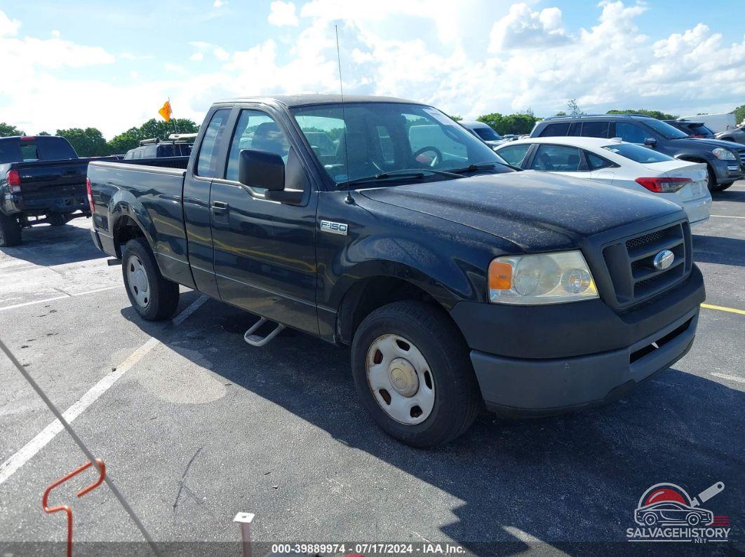 1FTRF12207KC63341 2007 FORD F-150 photo no. 16