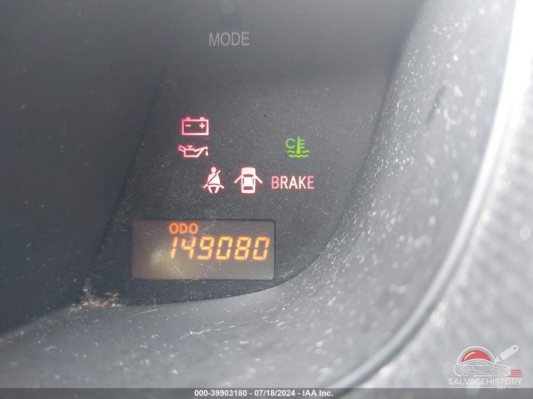 JTKKU10448J032809 2008 SCION XD photo no. 7