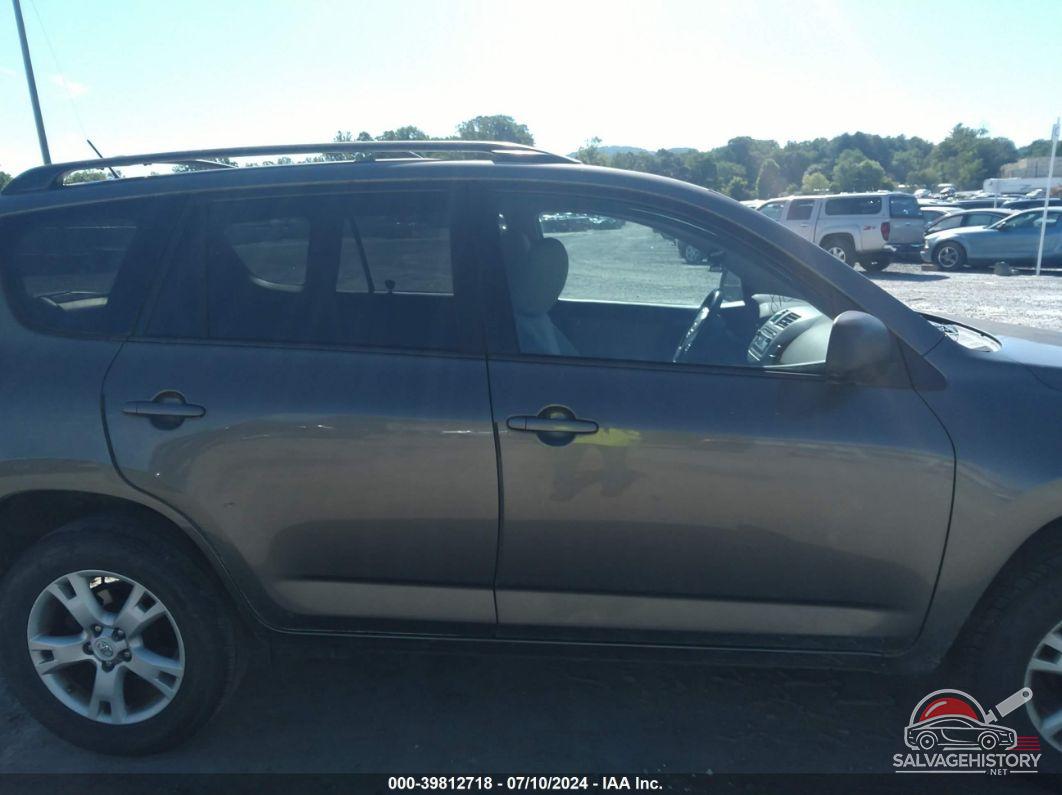 2T3BF4DV4CW257666 2012 TOYOTA RAV4 photo no. 5
