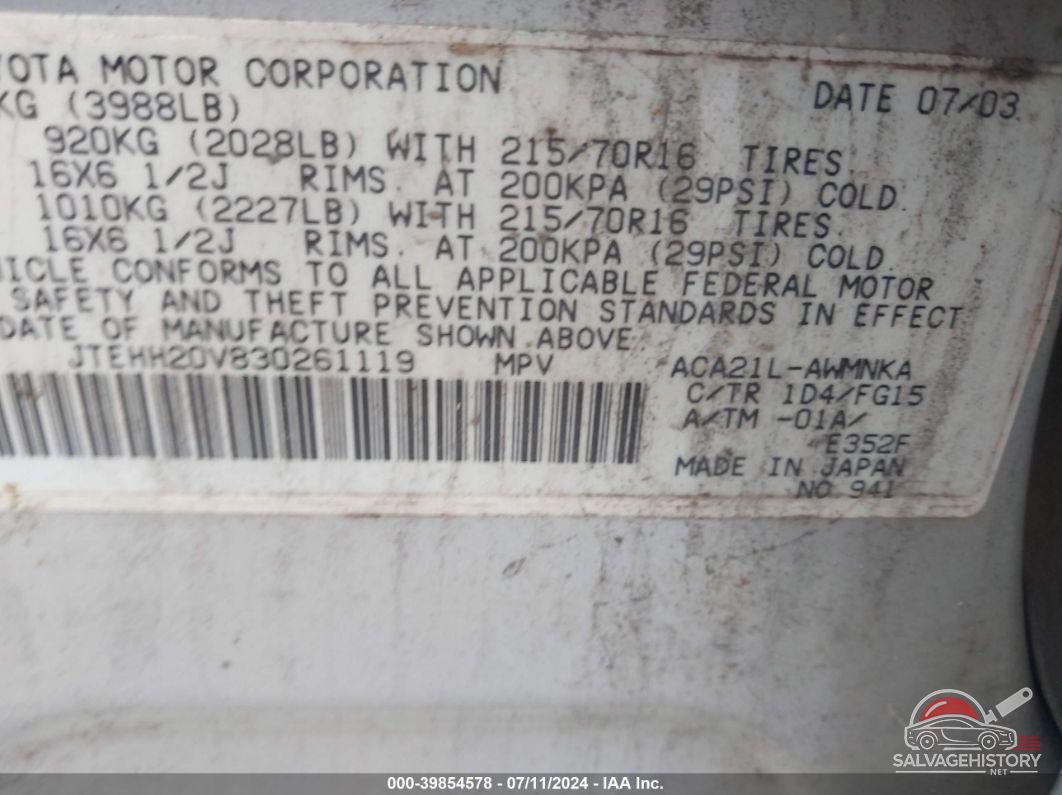 JTEHH20V830261119 2003 TOYOTA RAV4 photo no. 9