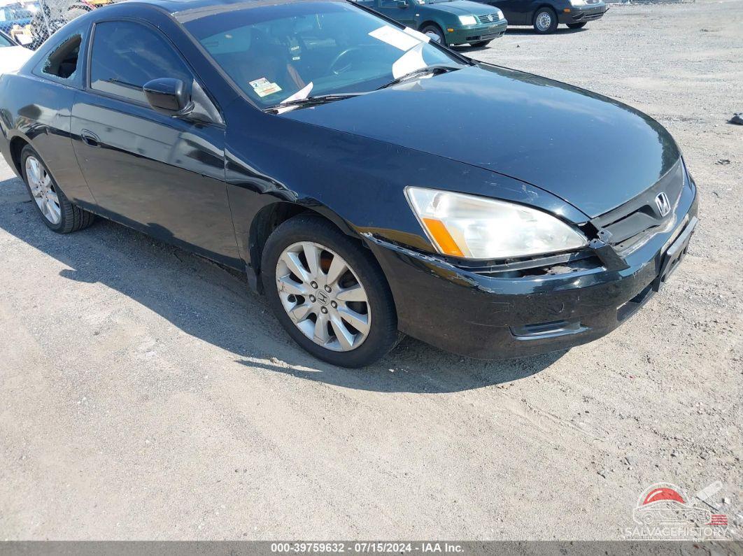 1HGCM82727A000176 2007 HONDA ACCORD photo no. 6