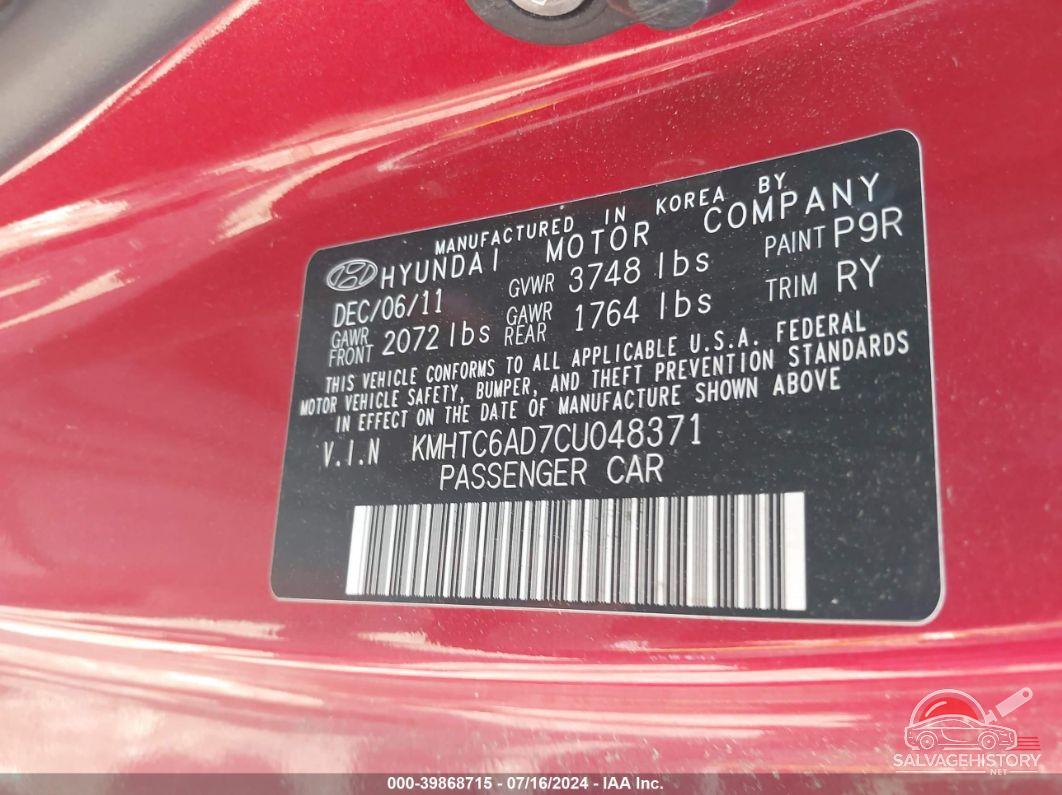 KMHTC6AD7CU048371 2012 HYUNDAI VELOSTER photo no. 9