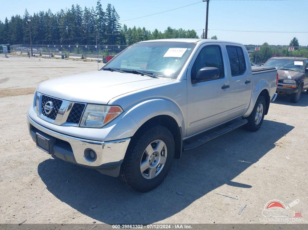 1N6AD07W18C421378 2008 NISSAN FRONTIER photo no. 2