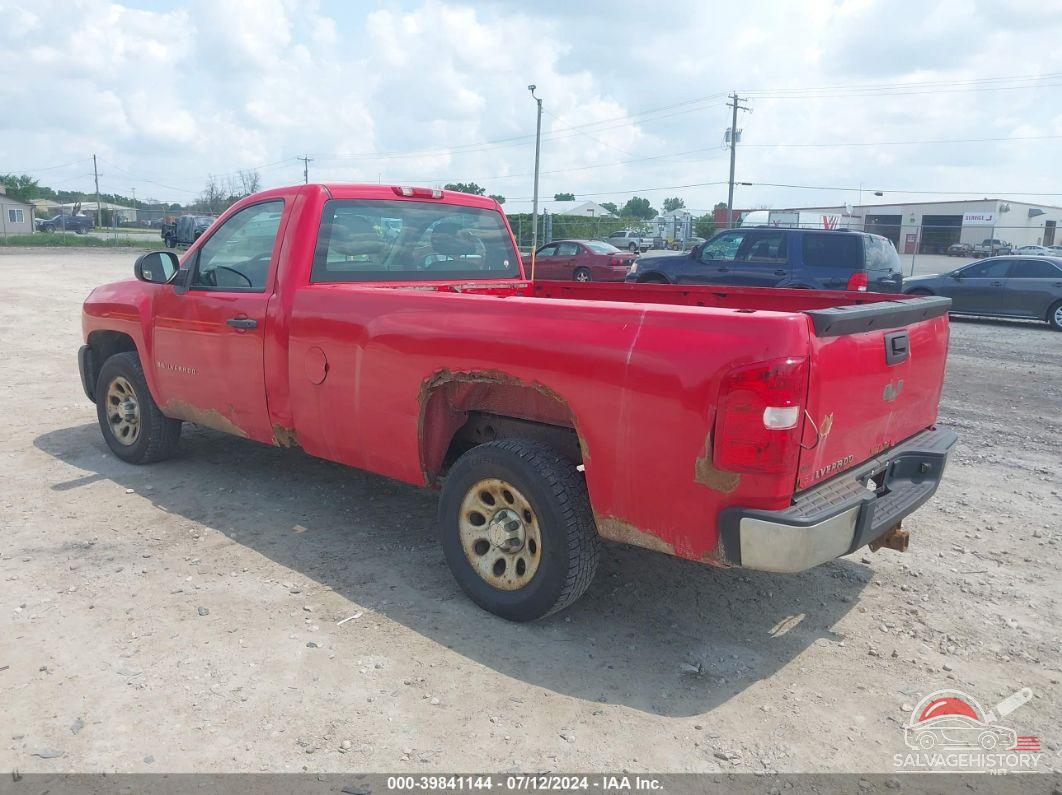 1GCEC14C78Z272964 2008 CHEVROLET SILVERADO 1500 photo no. 3