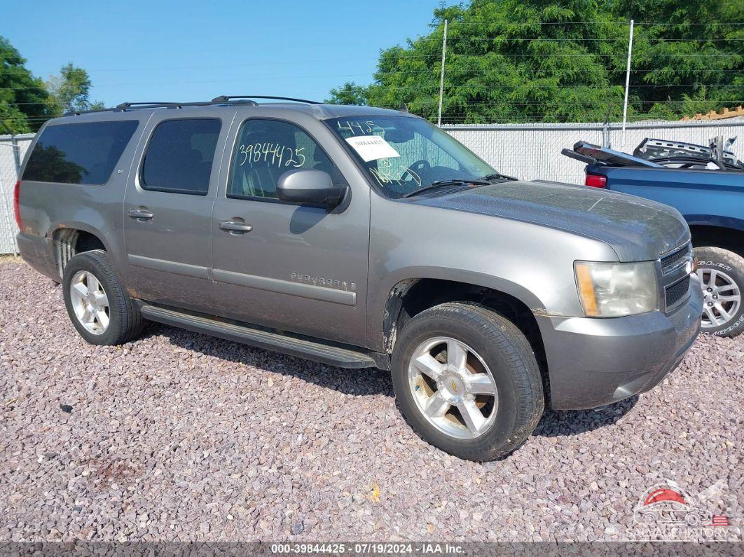 1GNFK16397J367311 2007 CHEVROLET SUBURBAN 1500 photo no. 4