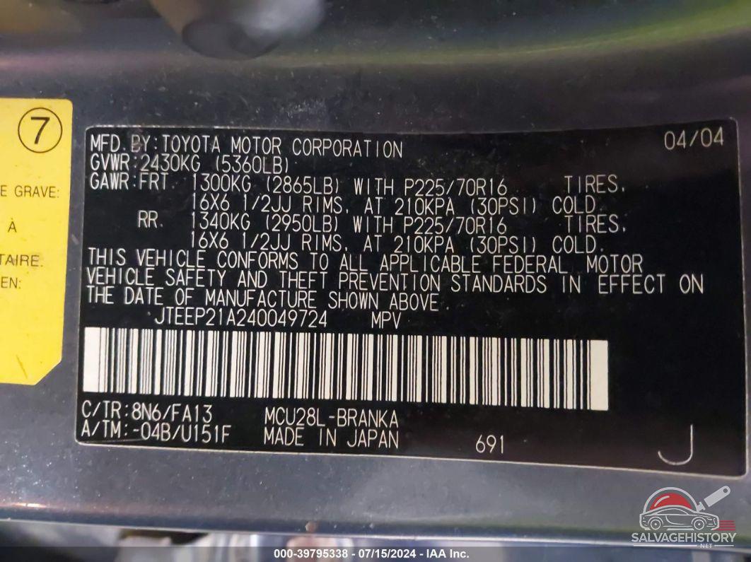 JTEEP21A240049724 2004 TOYOTA HIGHLANDER photo no. 9