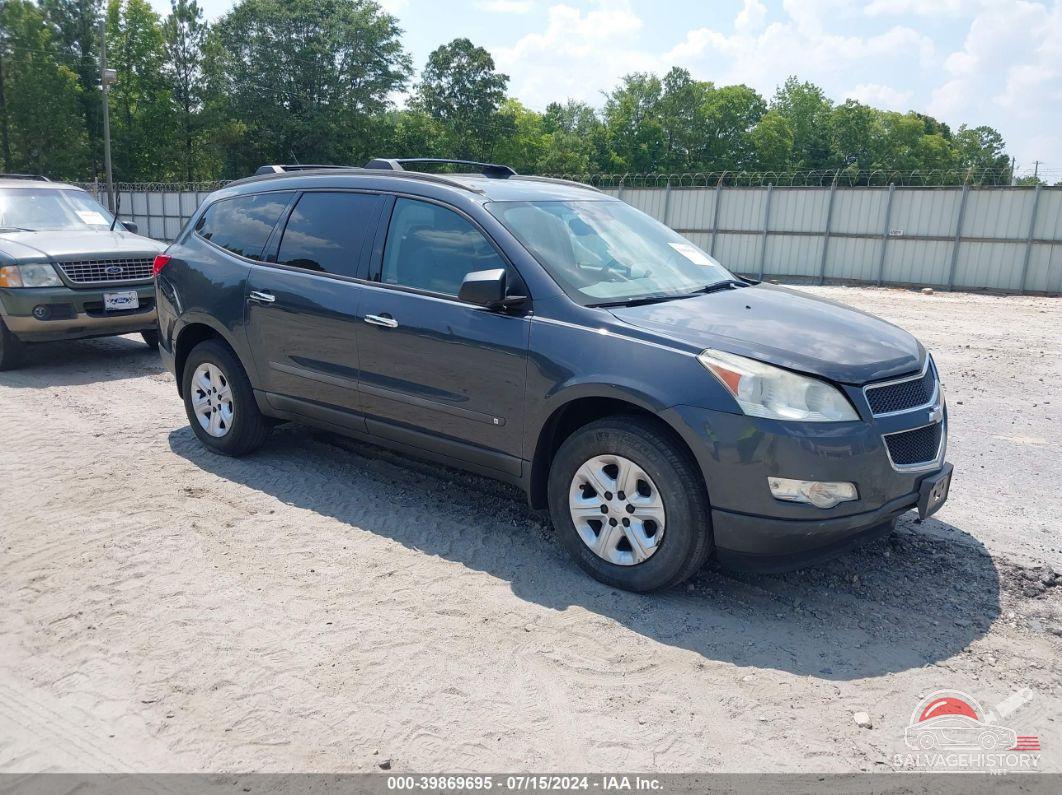 1GNER13D49S175103 2009 CHEVROLET TRAVERSE photo no. 16