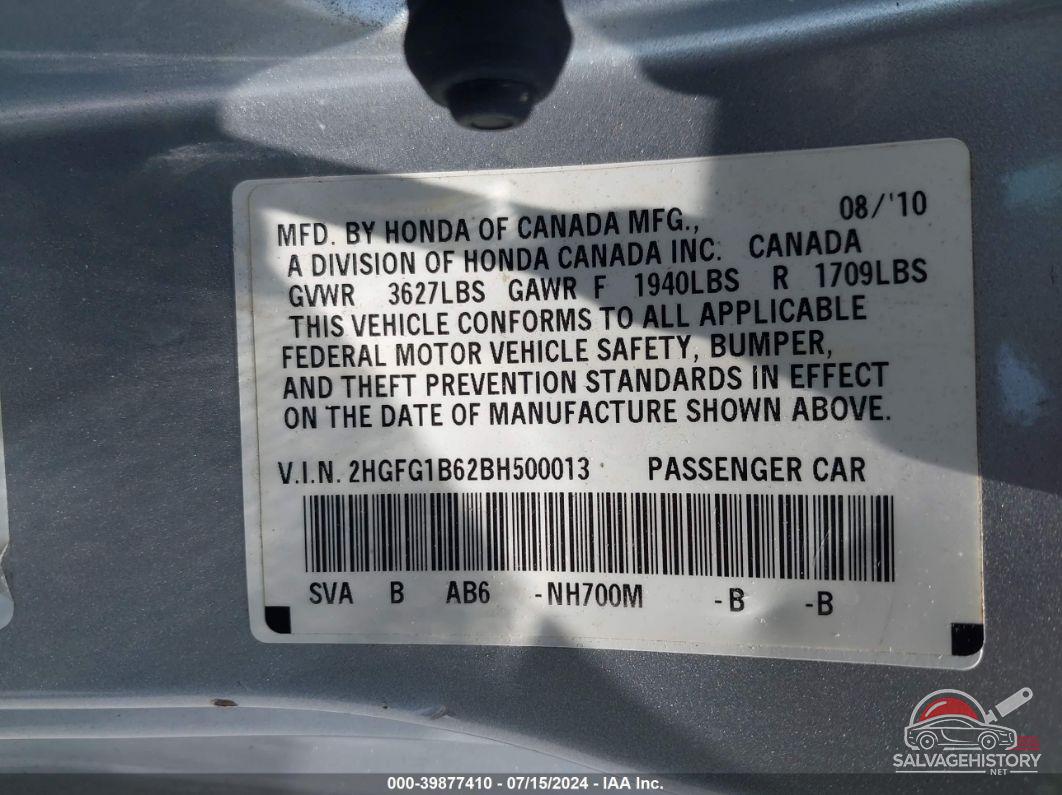 2HGFG1B62BH500013 2011 HONDA CIVIC photo no. 9