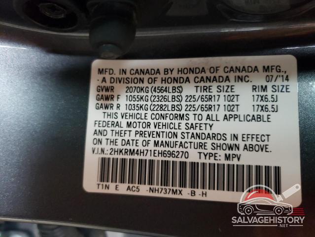 2HKRM4H71EH696270 2014 HONDA CRV photo no. 12