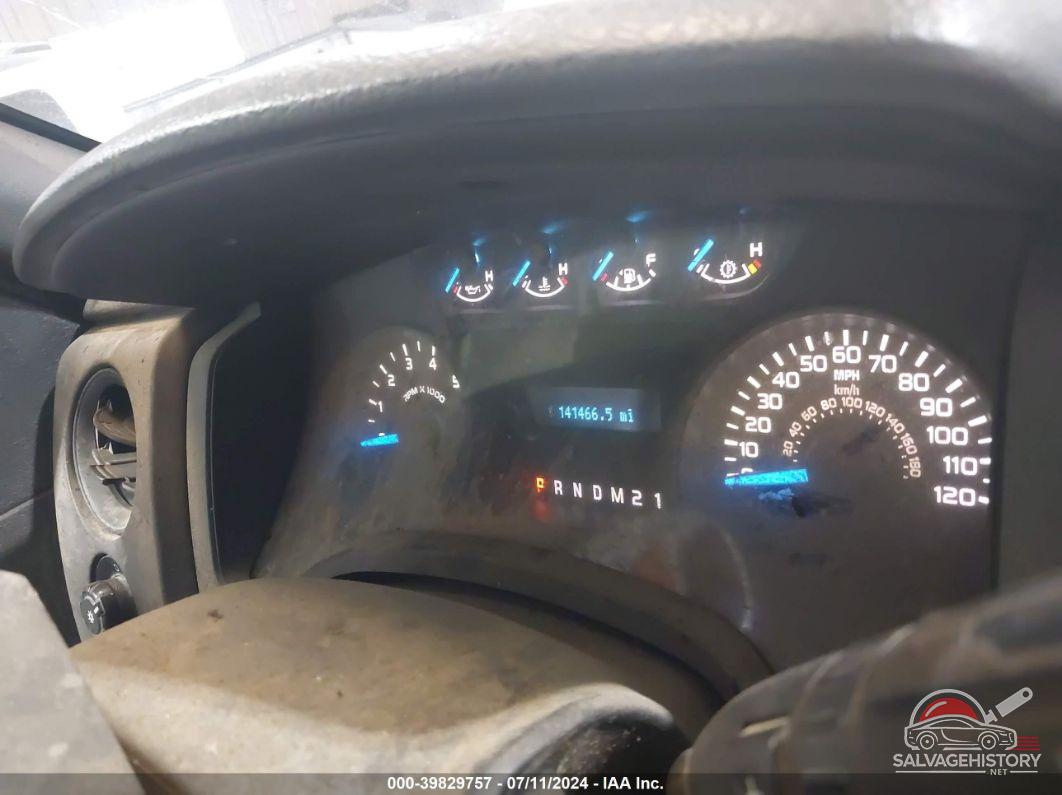 1FTFX1EF8CFC53755 2012 FORD F150 photo no. 7