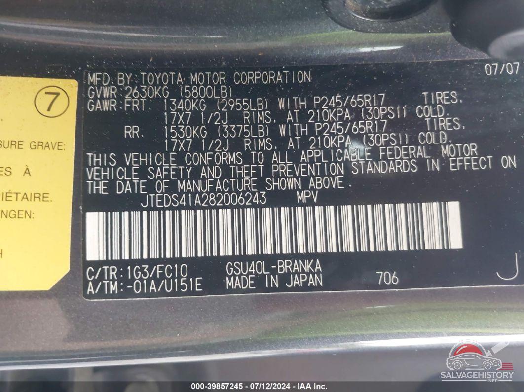 JTEDS41A282006243 2008 TOYOTA HIGHLANDER photo no. 9
