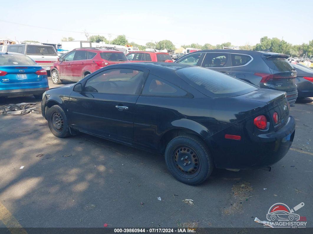 1G1AK15F177392305 2007 CHEVROLET COBALT photo no. 3