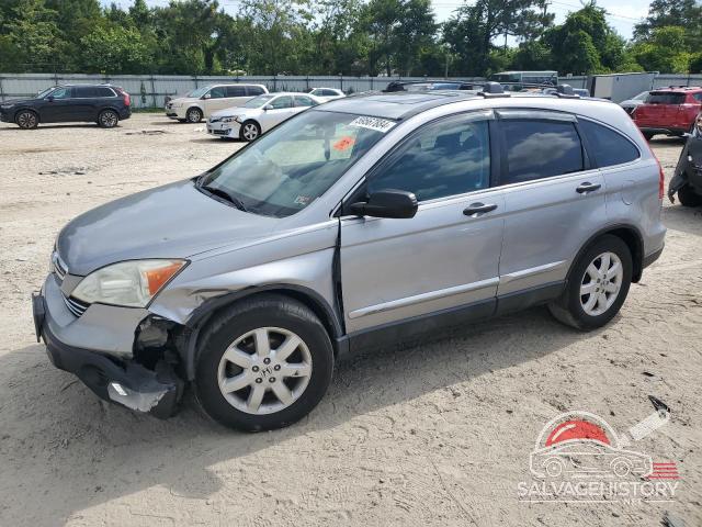 5J6RE48587L000699 2007 HONDA CRV photo no. 15