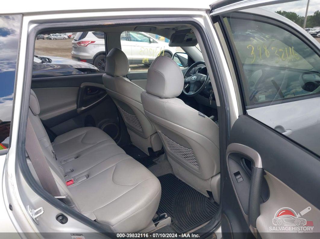 JTMBD31V875052305 2007 TOYOTA RAV4 photo no. 8