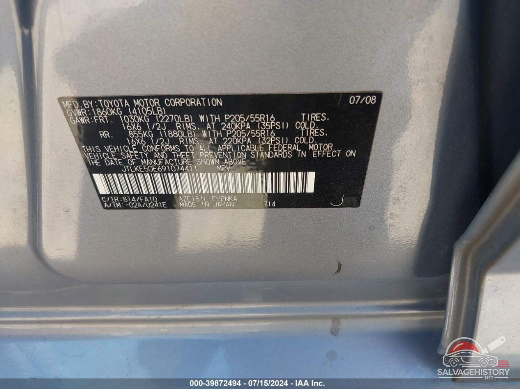 JTLKE50E691074411 2009 SCION XB photo no. 9