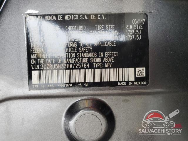 3CZRU5H33HM725764 2017 HONDA HR-V photo no. 14