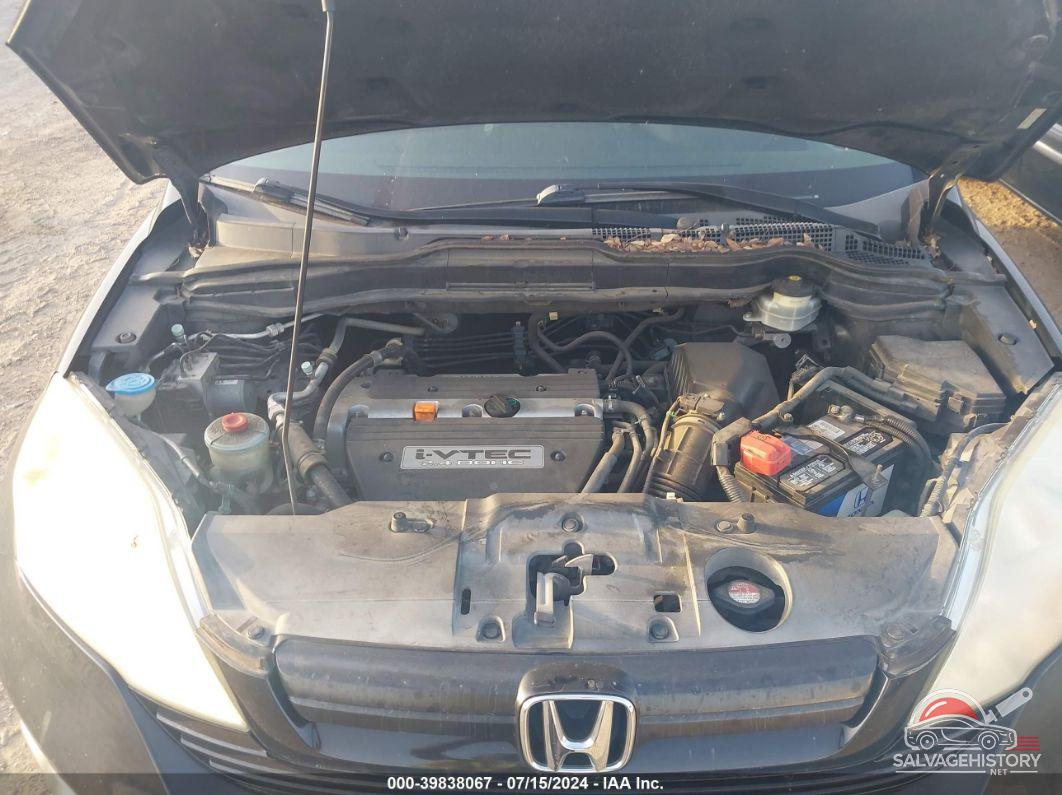 5J6RE38339L007846 2009 HONDA CR-V photo no. 10