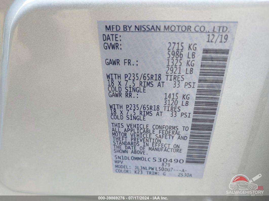 5N1DL0MM0LC530490 2020 INFINITI QX60 photo no. 9