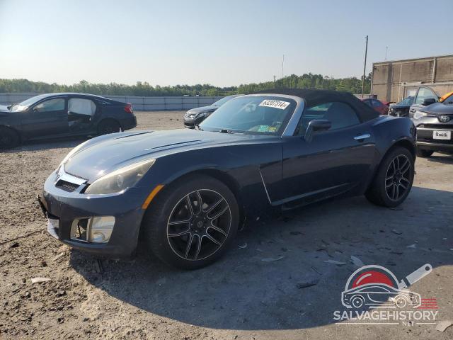 1G8MG35X97Y138193 2007 SATURN SKY photo no. 10