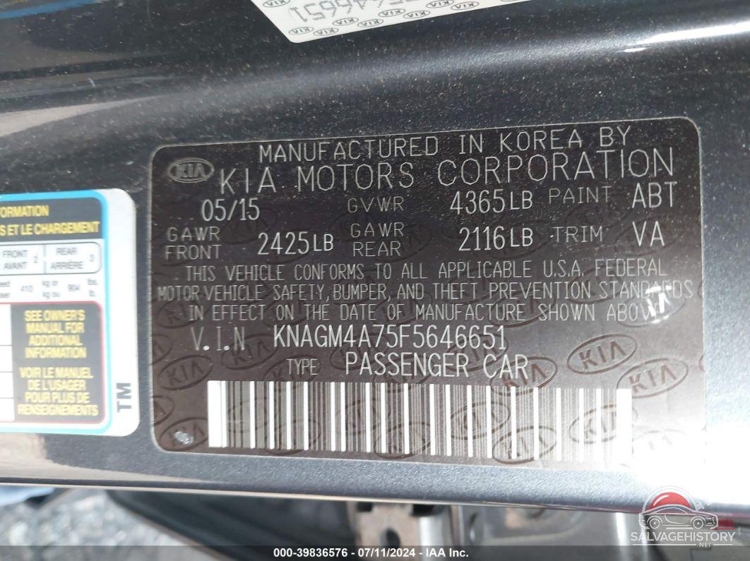 KNAGM4A75F5646651 2015 KIA OPTIMA LX photo no. 9