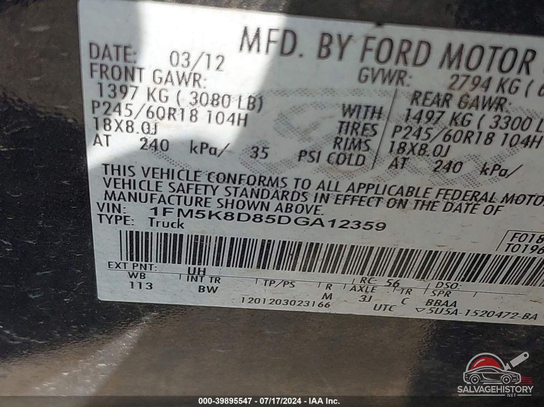 1FM5K8D85DGA12359 2013 FORD EXPLORER photo no. 9