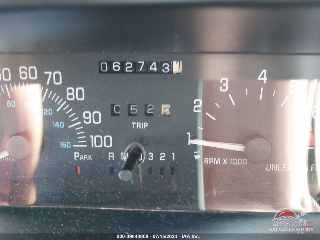 1G4CW52K3TH609561 1996 BUICK PARK AVENUE photo no. 7