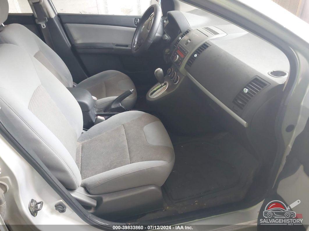 3N1AB6AP0CL639633 2012 NISSAN SENTRA photo no. 5