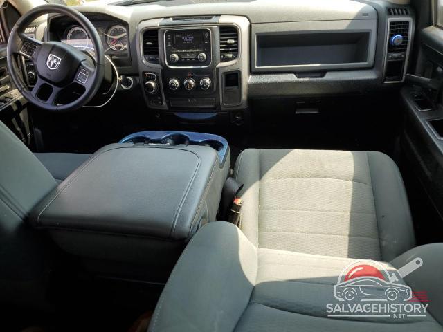 1C6RR7KG4HS507104 2017 RAM 1500 photo no. 8