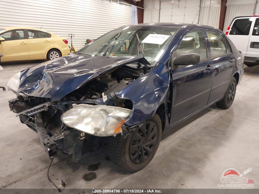 JTDBR32E770131669 2007 TOYOTA COROLLA photo no. 2