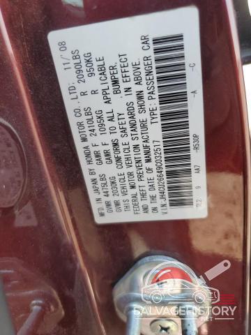 JH4CU26649C032517 2009 ACURA TSX photo no. 12