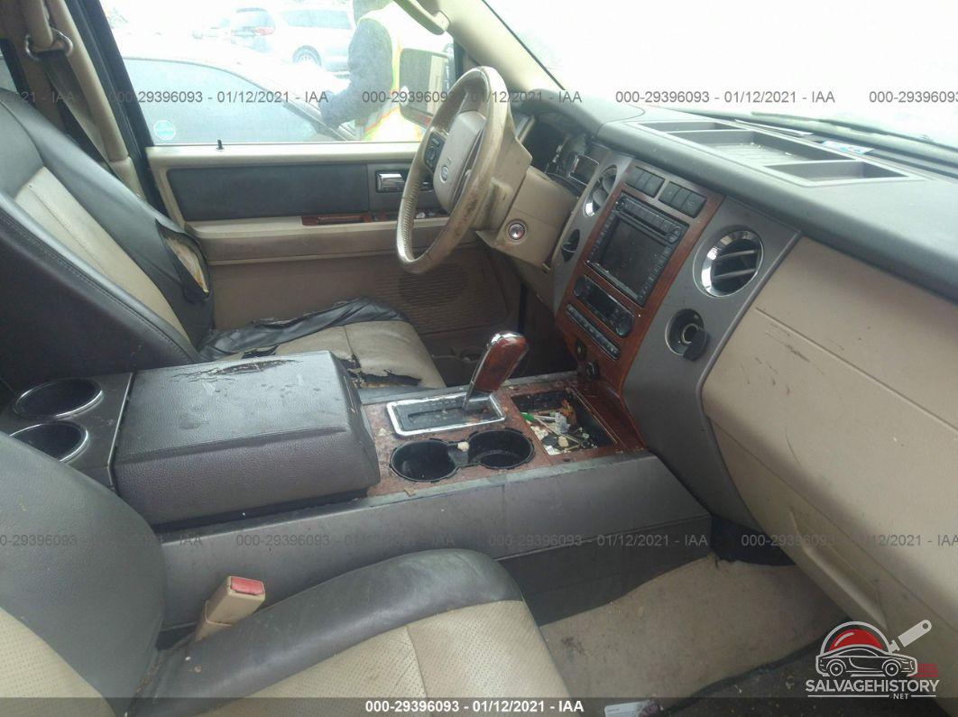 1FMFK17517LA45190 2007 FORD EXPEDITION EL photo no. 5