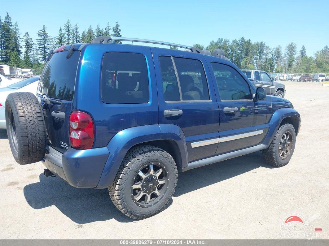 1J8GL58K15W559790 2005 JEEP LIBERTY photo no. 6