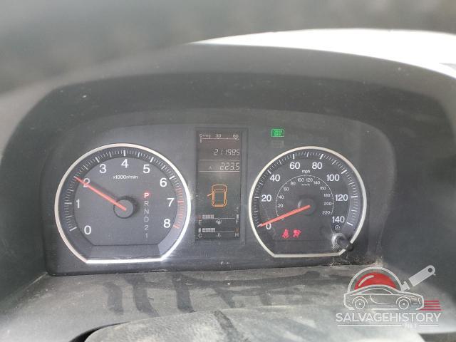 JHLRE48727C122811 2007 HONDA CRV photo no. 9