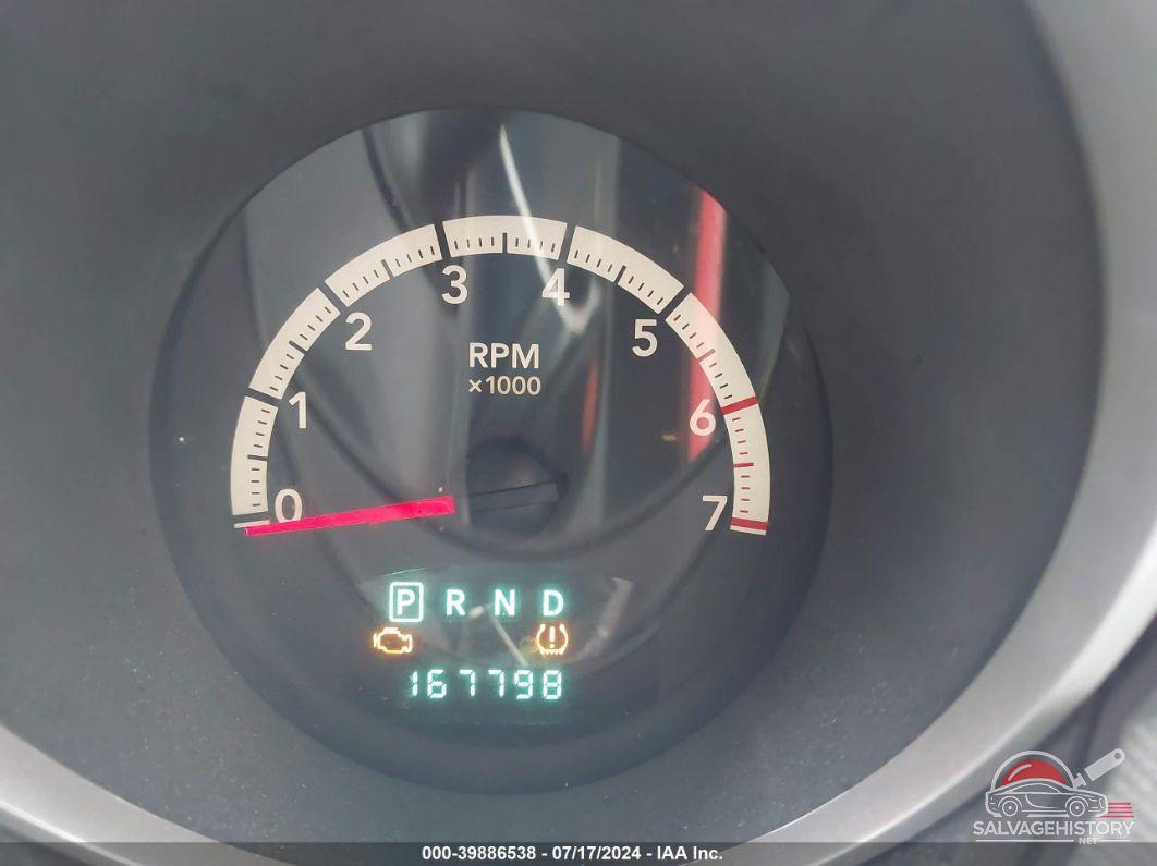 1D8GT58K68W127418 2008 DODGE NITRO photo no. 7