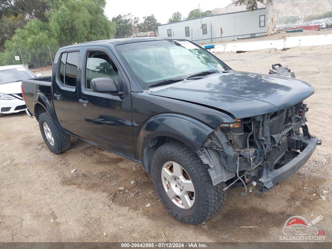 1N6AD07U27C414551 2007 NISSAN FRONTIER photo no. 16