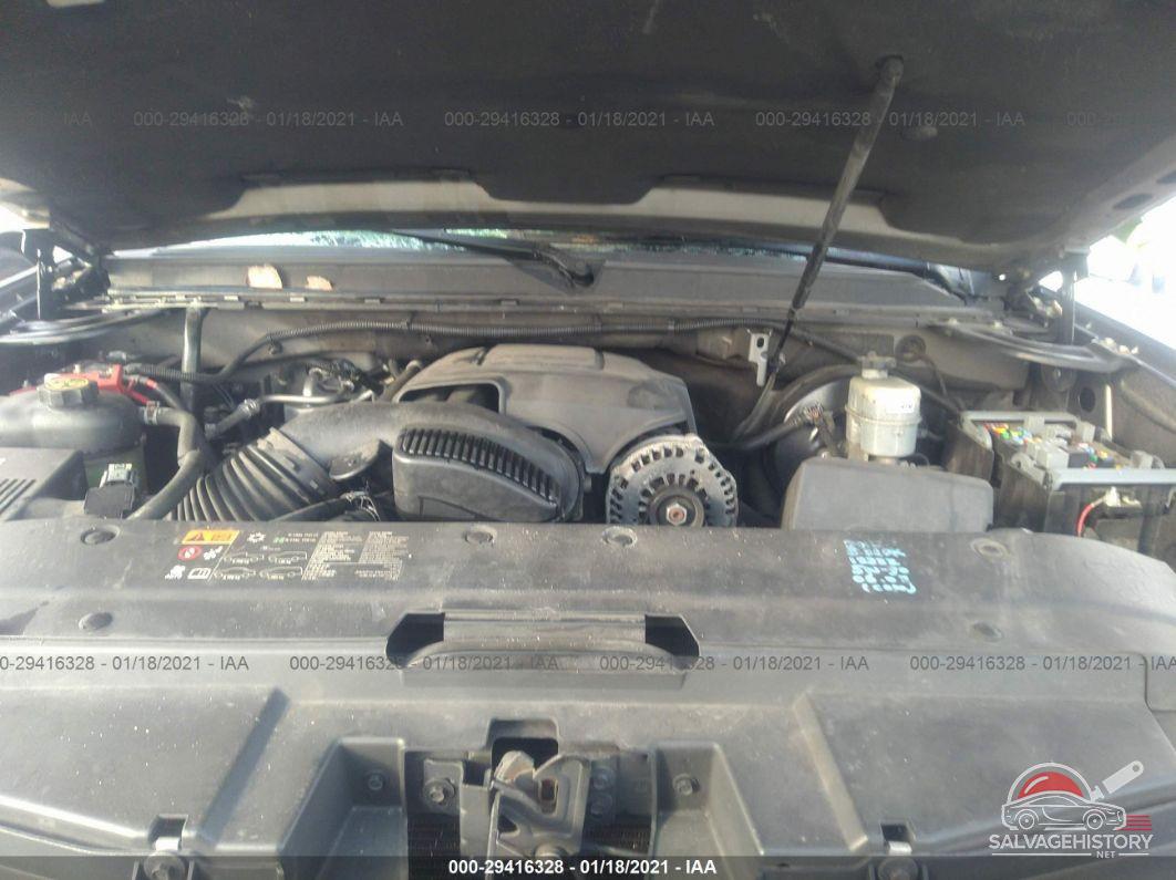 1GNSKBE04CR312661 2012 CHEVROLET TAHOE photo no. 10
