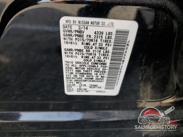 JN8AS5MT2EW604061 2014 NISSAN ROGUE photo no. 14