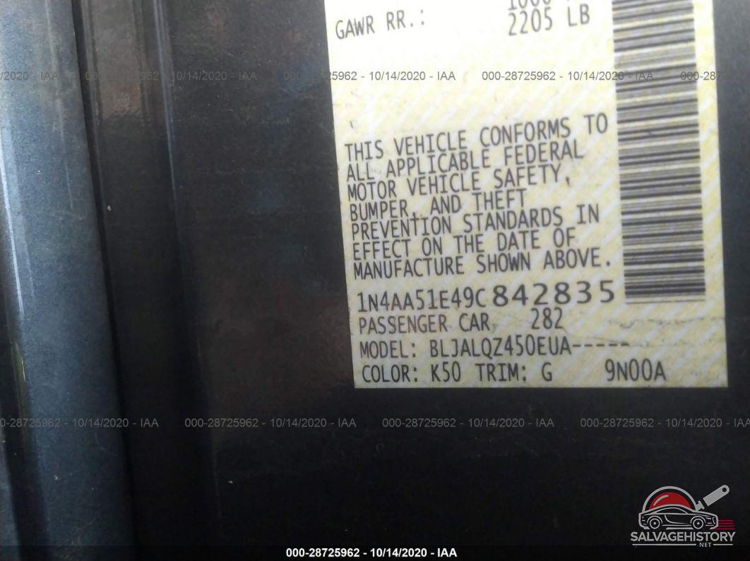 1N4AA51E49C842835 2009 NISSAN MAXIMA photo no. 9