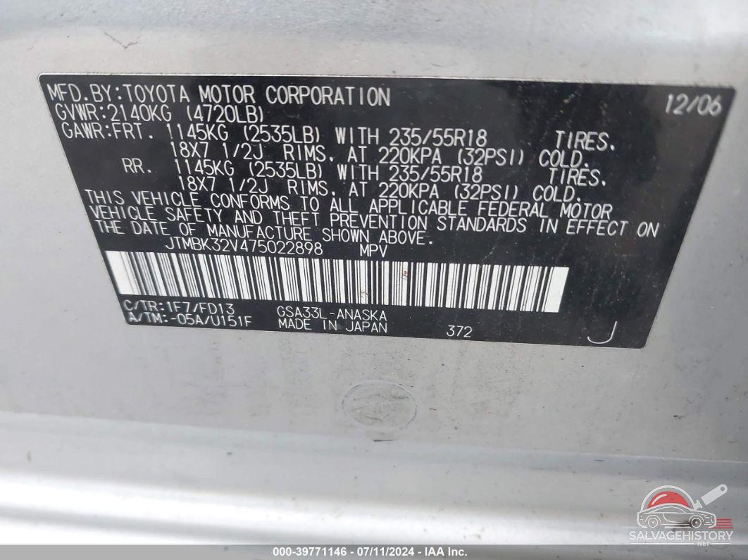 JTMBK32V475022898 2007 TOYOTA RAV4 photo no. 9