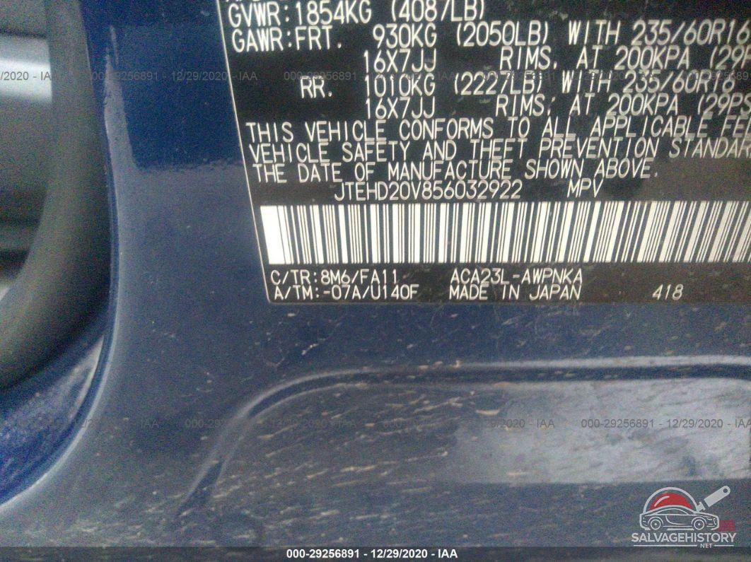 JTEHD20V856032922 2005 TOYOTA RAV4 photo no. 8