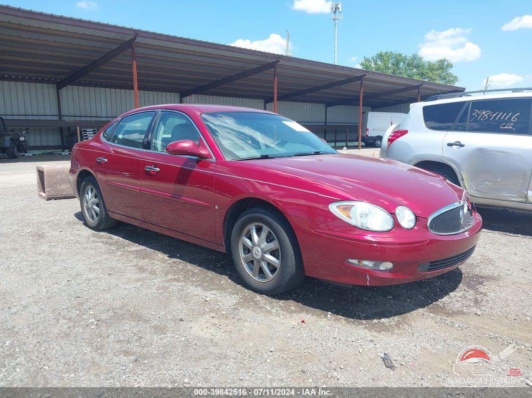 2G4WD582271224687 2007 BUICK LACROSSE photo no. 12