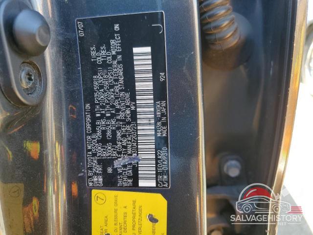 JTJHW31U472037231 2007 LEXUS RX400 photo no. 13