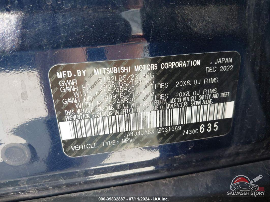 JA4J4UA8XPZ031969 2023 MITSUBISHI OUTLANDER photo no. 9