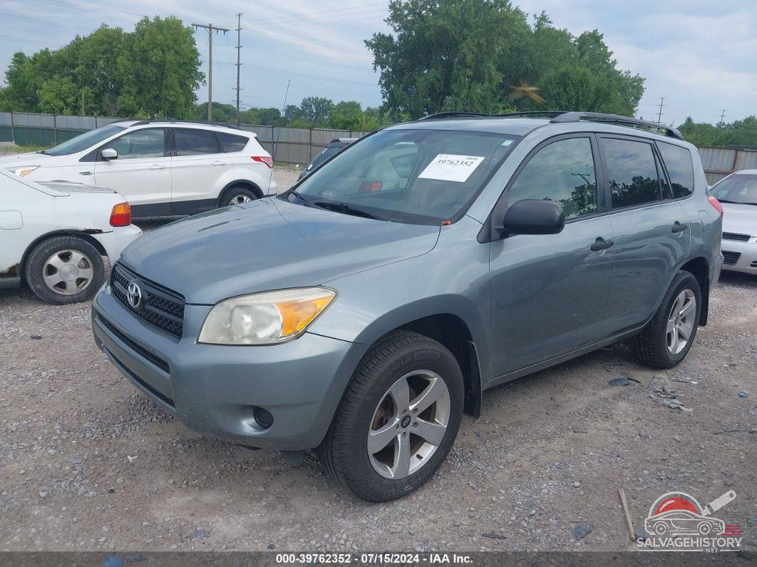 JTMBD33VX85178549 2008 TOYOTA RAV4 photo no. 2