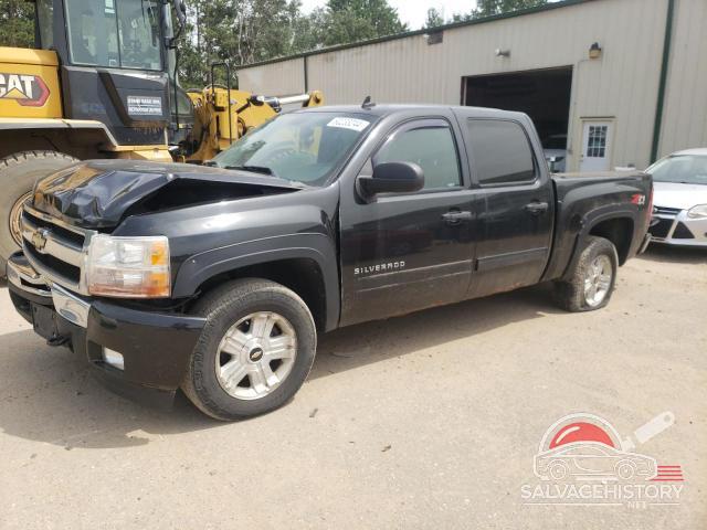 3GCRKSE33AG232430 2010 CHEVROLET ALL Models photo no. 7