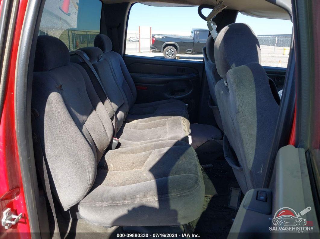2GTEC13V571168094 2007 GMC SIERRA 1500 CLASSIC photo no. 8