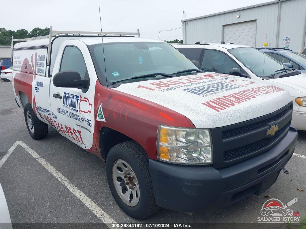 1GCNCPEX9BZ383981 2011 CHEVROLET SILVERADO 1500 photo no. 21