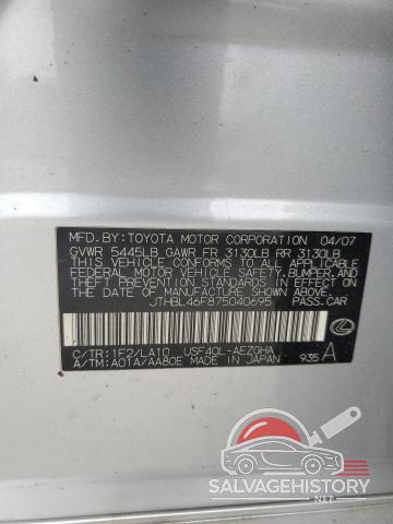 JTHBL46F875040695 2007 LEXUS LS460 photo no. 12